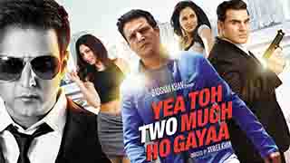 Yea Toh Two Much Ho Gayaa